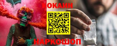 mdpv Краснодар