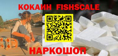 МДПВ Краснокаменск
