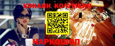 mdpv Краснодар