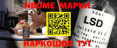 МДПВ Краснокаменск