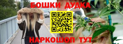 винт Краснознаменск