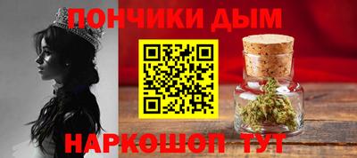 МДПВ Краснокаменск