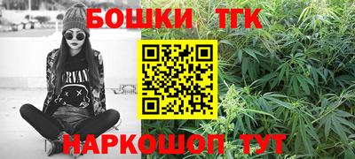 винт Краснознаменск