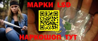 mdpv Краснодар
