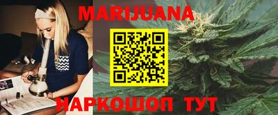 МДПВ Краснокаменск