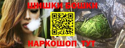 МДПВ Краснокаменск