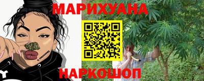винт Краснознаменск