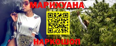 mdpv Краснодар
