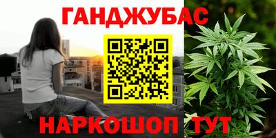 МДПВ Краснокаменск