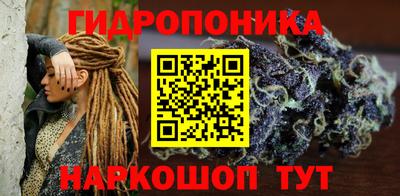 mdpv Краснодар