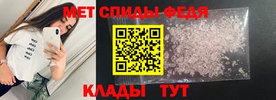 МДПВ Краснокаменск