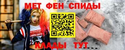 mdpv Краснодар