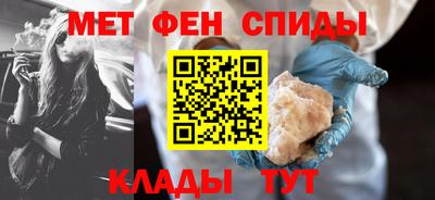 mdpv Краснодар