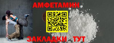 mdpv Краснодар