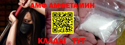 МДПВ Краснокаменск