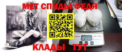 mdpv Краснодар