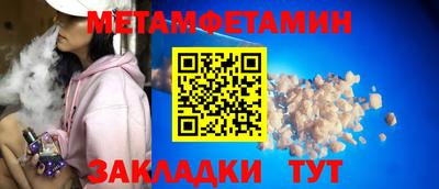 mdpv Краснодар
