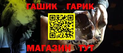 mdpv Краснодар