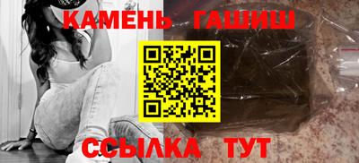 винт Краснознаменск